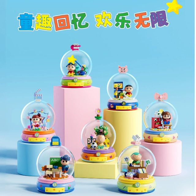 Bandai Crayon Shin-chan Kristallkugel Baustein Blindbox, DIY Montage Spielzeug - Bild 1