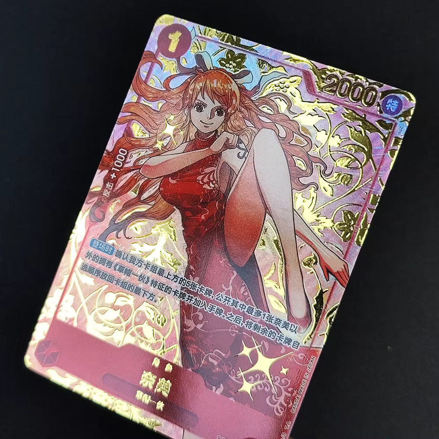 Bandai One Piece Nami, Anime Collection Card, Chinese, Rot, Bunt / Mehrfarbig - Bild 3