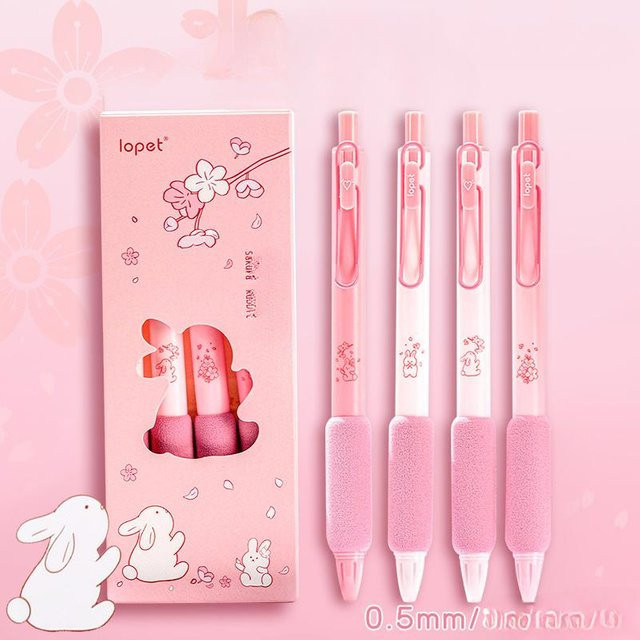 NATAWA Kawaii Kaffee Weichbrot Gelstifte Set, 4 Stück, 0,5 mm, schwarze Tinte, Farben: Schwarz und Pink - Bild 1