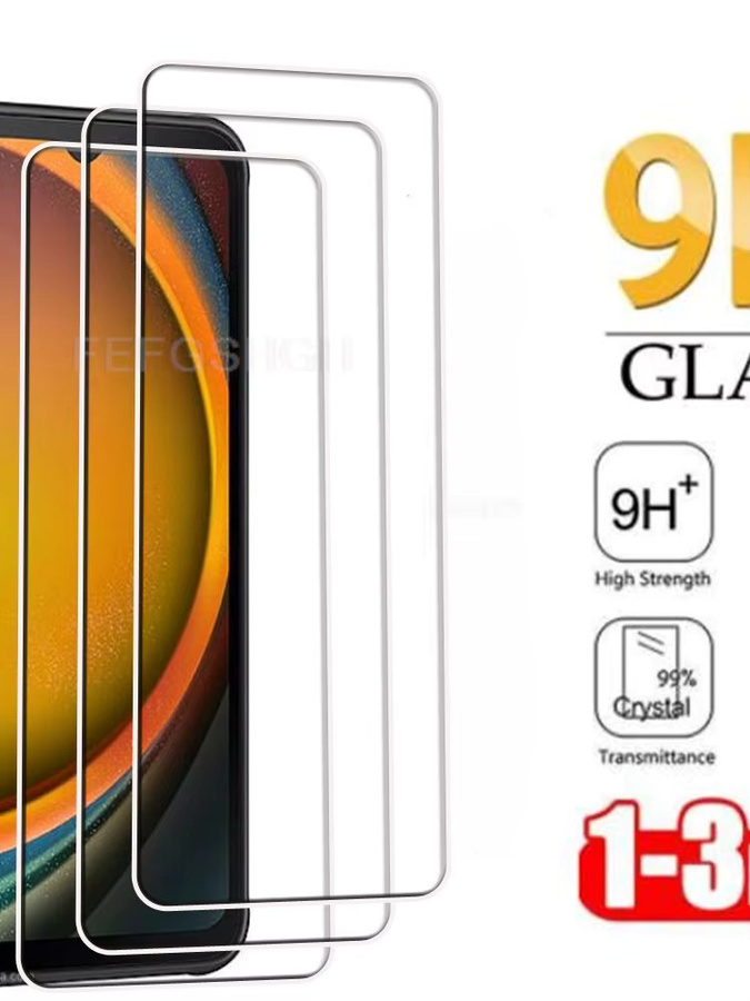 Cubot Displayschutzfolie aus gehärtetem Glas 9H 2.5D für Cubot Max 5 6,95 Zoll in Transparent - Bild 7