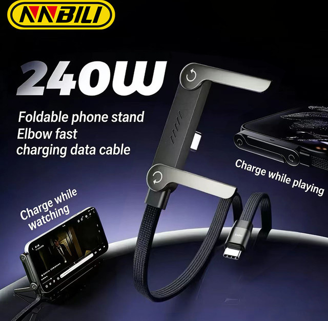 NNBILI 2-in-1 USB-C-auf-C-Ladekabel mit 240W Leistung und faltbarer Halterung, Typ-C-Desktop-Ladekabel in Schwarz - Bild 1