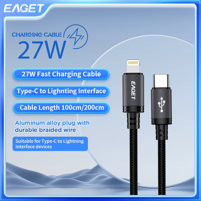 EAGET USB-C zu Lightning 27W Schnellladekabel in Schwarz mit Nylon-Ummantelung und verzinnter Kupferkern für iPhone und iPad - Bild 5