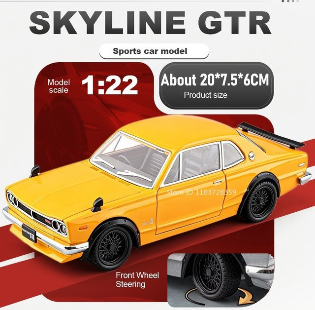 RMZ City Skyline GTR Miniaturmodell Sportwagen, 1:22, mit Sound und Licht - Bild 1