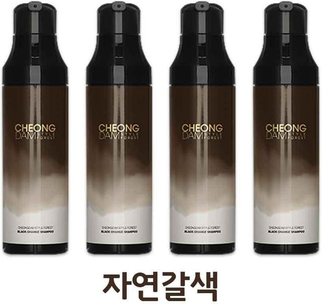 BeautyGlam Cheongdam Style Forest Black Change Shampoo Naturbraun, 200 ml - Bild 1