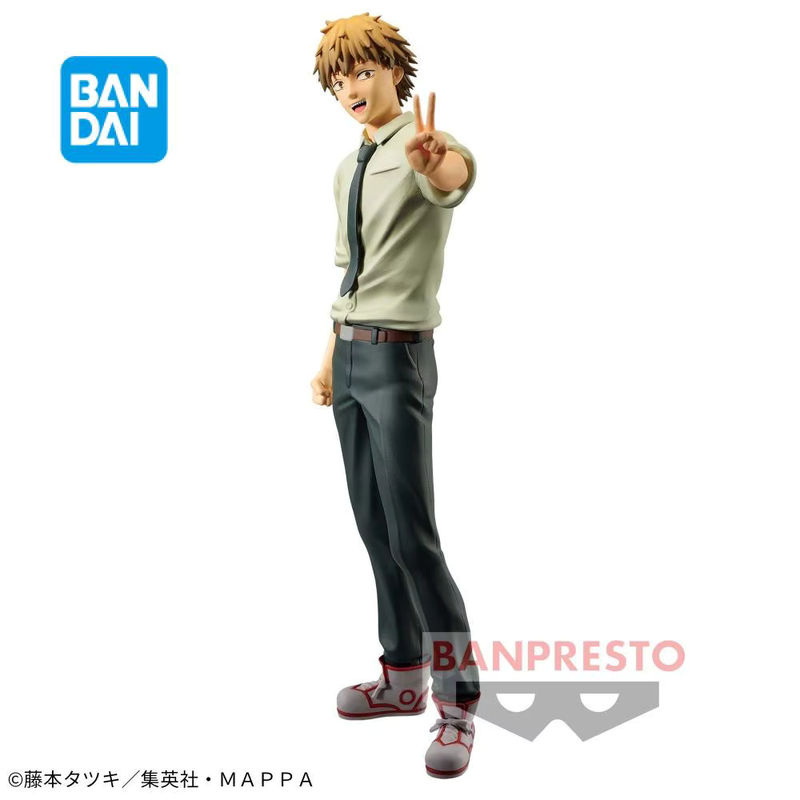 Bandai Banpresto Anime Chainsaw Man Chain Spirits Vol.1 Denji Sammlerfigur, mehrfarbig, Höhe: 16 cm - Bild 2