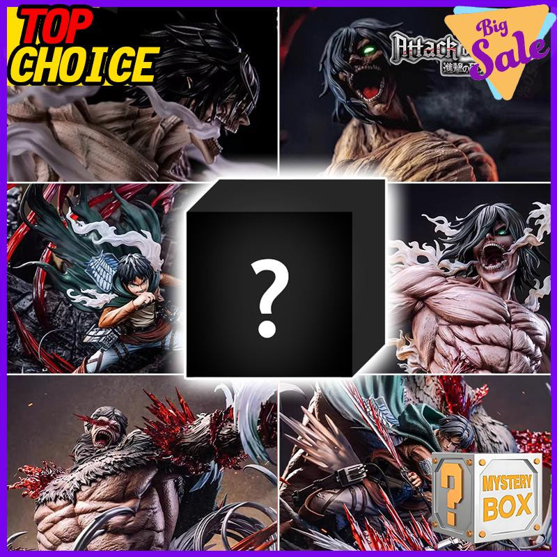 Yiran toy 1 Attack on Titan Shingeki no Kyojin Mystery Box Figuren - Bild 2