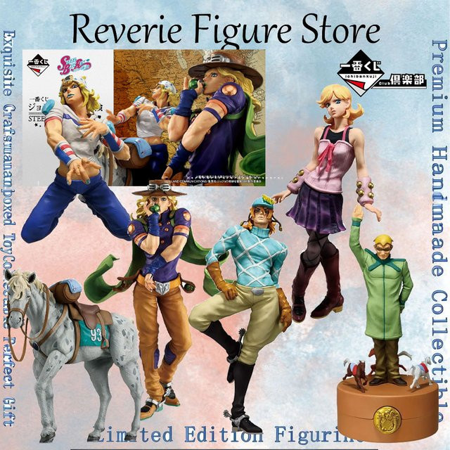 Bandai JoJo's Bizarre Adventure Johnny Joestar Gyro Zeppeli Slow Dancer Lucy Steel Figur - Bild 1