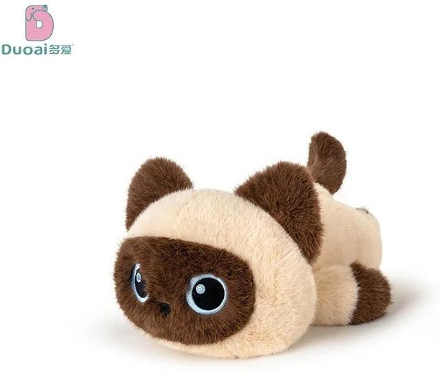 Yiran toy Siamkatze Plüschtier, Stoffpuppe, 30cm, Braun - Bild 1