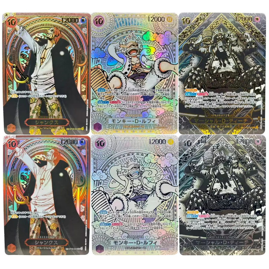 Bandai One Piece Sammelkarten, Piraten, JPN - Bild 1