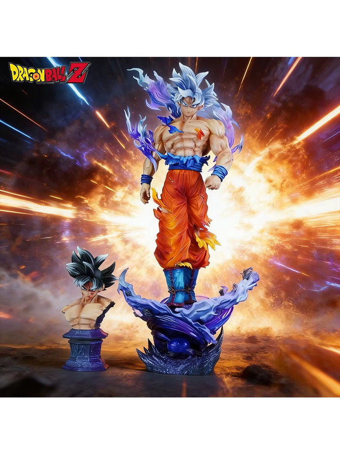 Bandai Dragon Ball Ultra Instinct Goku Actionfigur, PVC-Statue, 42cm - Bild 3