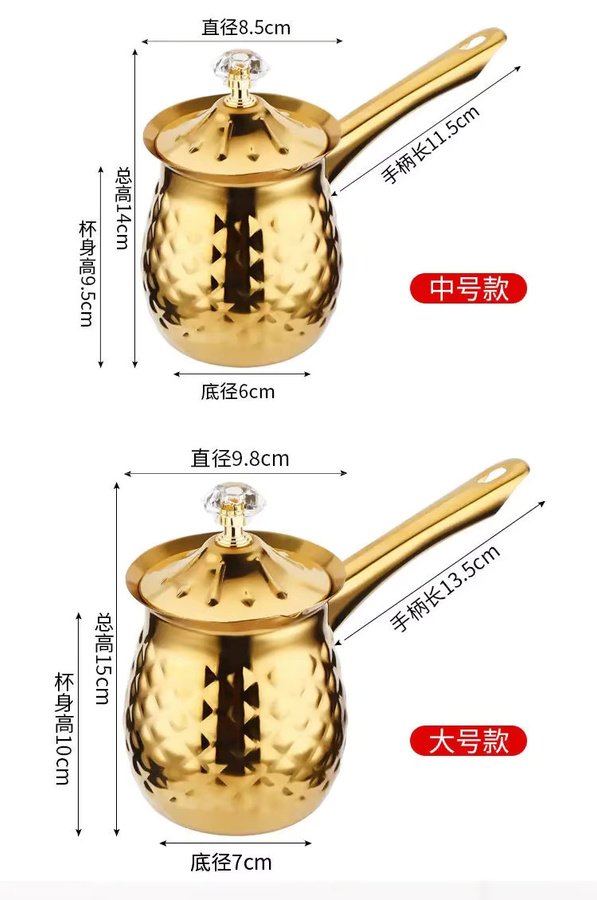 Multifunktionaler Milchtopf aus Edelstahl in Gold, ideal als kleines Fritteuse-Ersatz oder Küchenwerkzeug für Kaffee und Milch - Bild 4