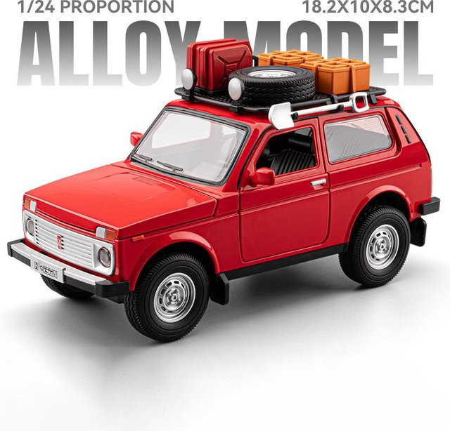 Linyi toy car Russische Lada Niva Wild Version, Modellauto, 1:24, Metall, ab 14 Jahre - Bild 1