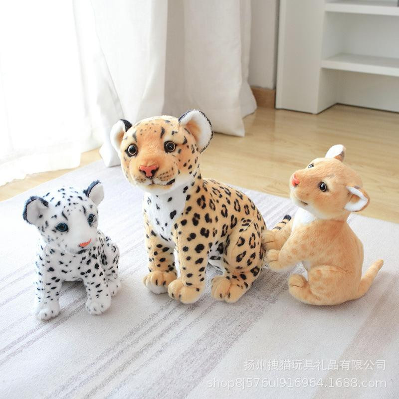 Yiran Furniture Löwenpuppe Tiger Leopard Plüschtier 33cm - Bild 1