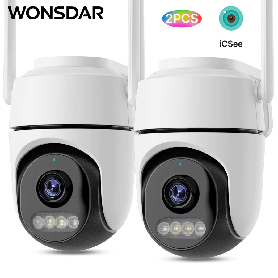 WONSDAR 2er-Set PTZ IP Außenkamera mit WiFi, Videoüberwachung und Bewegungserkennung, Weiß - Bild 2