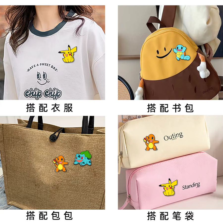 DUODUOBAO Pin-Set, Emaille, Pikachu, Charmander, Bulbasaur, Squirtle, Unisex - Bild 2