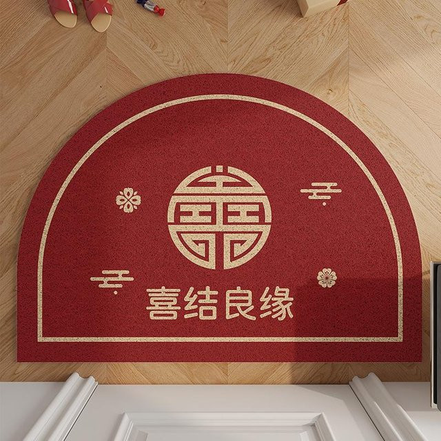 Rote halbrunde chinesische Fußmatte mit Seidenring-Design, rutschfest und verschleißfest, B/T: 75 x 45 cm - Bild 1