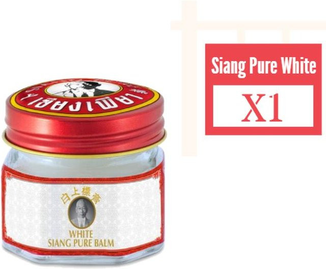 Siang Pure White Balm, 12g - Bild 1