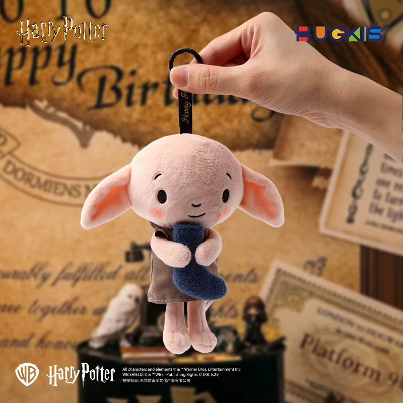 MINISO Harry Potter Dobby, Plüschtier, 15-30cm - Bild 3