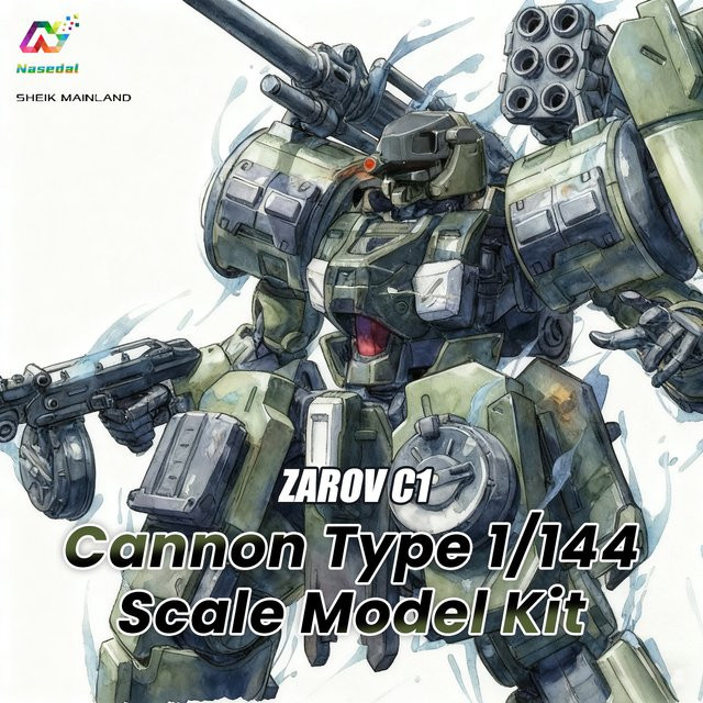 Sheik Mainland Super Cavalry ZAROV C1 Cannon Type, Modellbausatz, Maßstab 1:144 - Bild 1