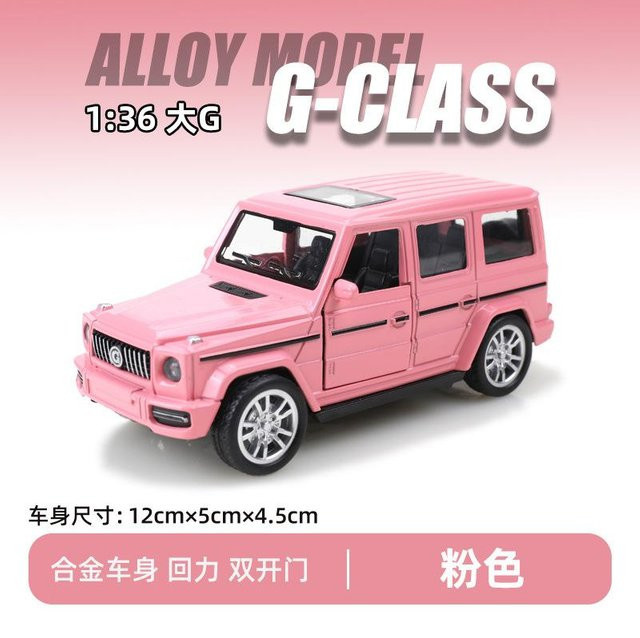 Linyi toy car, Modellauto, 1:36, Metall, ab 14 Jahre - Bild 1