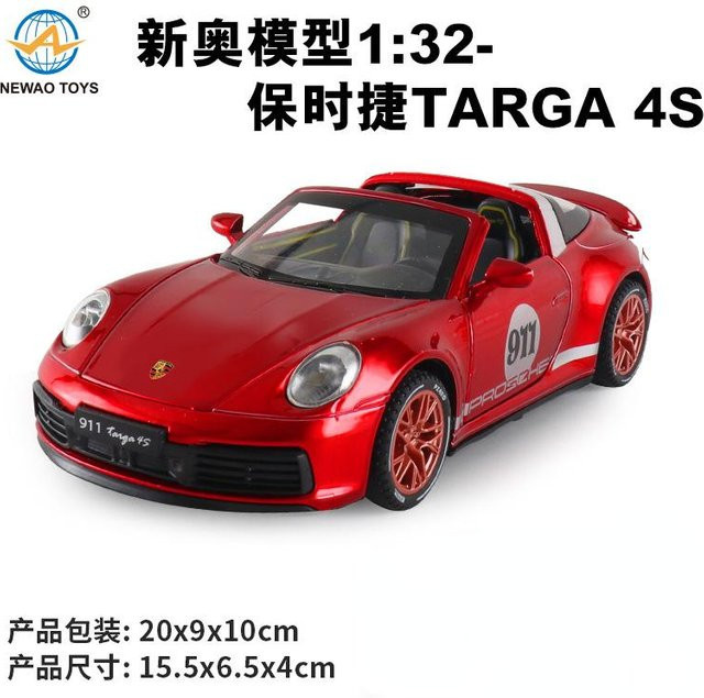 Linyi toy car 911 Targa 4S Supercar, Modellauto, 1:32, Metall, mit Licht und Ton, ab 14 Jahren - Bild 1