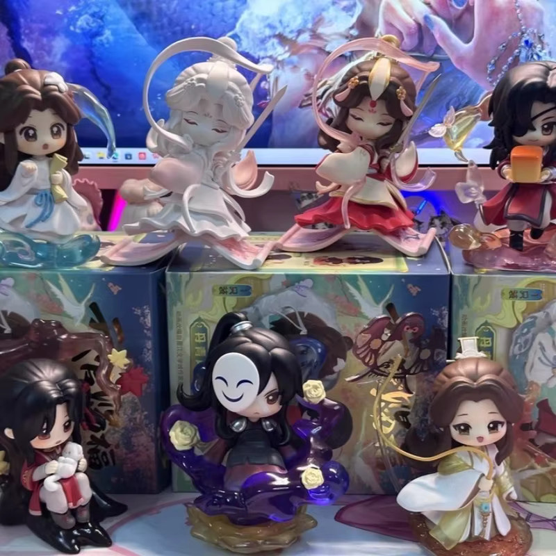 Luo Jiujiu Tianguan Ci Fu Animation Danqing Fenghua Serie Blind Box, Spielzeug - Bild 5