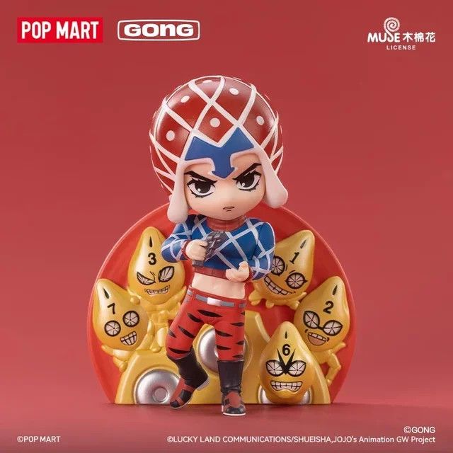 POP MART GONG JOJO's Bizarre Adventure Golden Wind Series Mystery Box Multicolor Anime Figuren - Bild 1