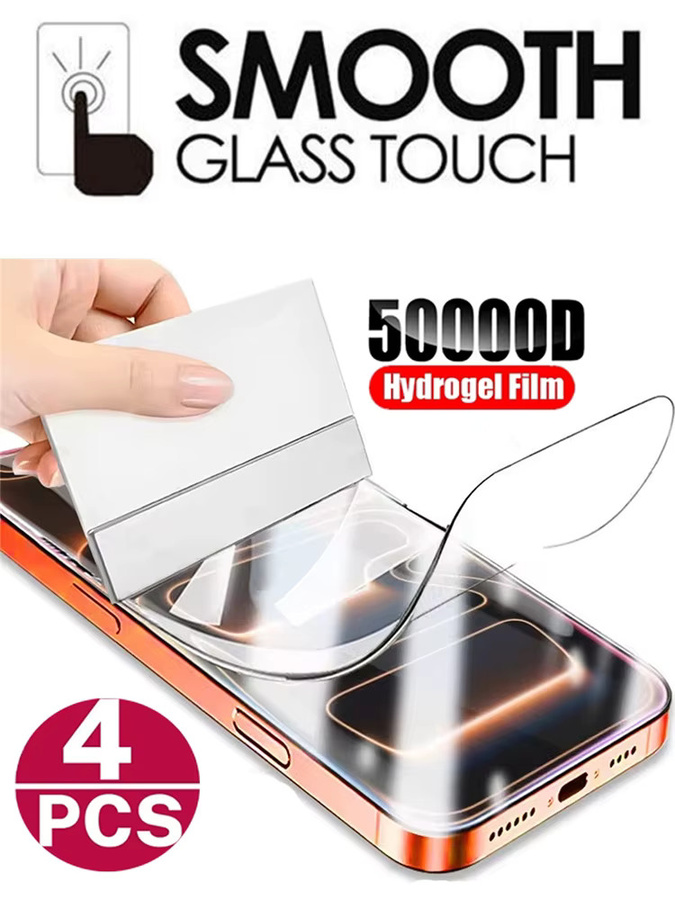 4er-Set Amour Brave Hydrogel-Displayschutzfolie für iPhone 17 16 15 14 13 12 Pro Max Plus Mini transparent - Bild 7