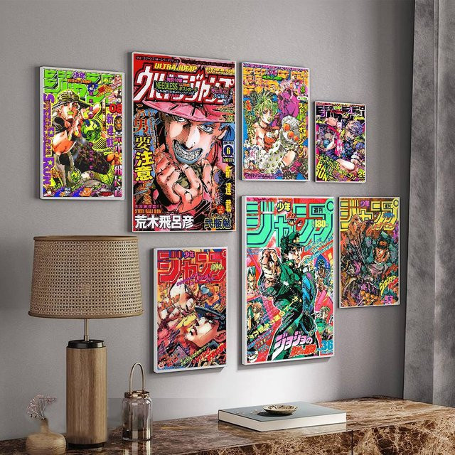 Potdemiel Anime JoJo Bizarre Vintage Poster aus Kraftpapier, Multicolor, Retro Aufkleber für Zimmer, Bar und Cafe - Bild 1