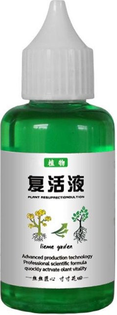 Revive Pflanzenflüssigkeit zur Regeneration von gelben Blättern und leblosen Pflanzen für Obst, Gemüse, Grünpflanzen und Blumen, 30 ml, grün - Bild 1