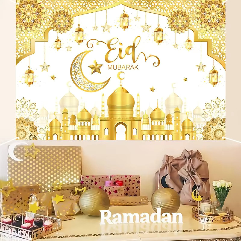 VIKAMA Eid-Mubarak Teppich in Schwarz-Gold als dekorative Bodenmatte für Schlafzimmer und Eingangsbereich - Bild 1