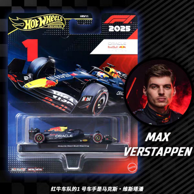 Hot Wheels Oracle Red Bull Racing HRV11 F1, Rennwagenmodell, Druckguss-Legierung - Bild 1