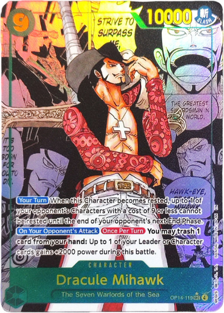 Bandai One Piece Dracule Mihawk, Einzelfigur, English, Bunt / Mehrfarbig - Bild 1