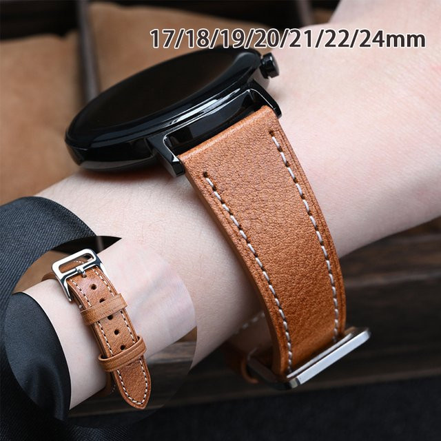 Uhrenarmband Leder, Retro, Unisex - Bild 1
