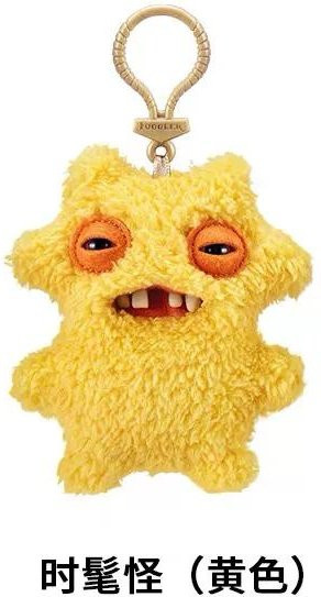 Zahnmonster Plüsch Schlüsselanhänger, Unisex - Bild 1