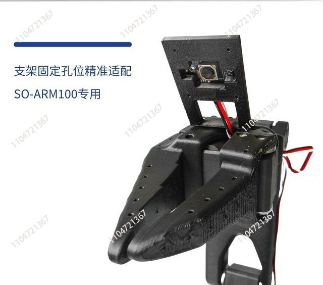Lerobot Intelligent Robotic SO-SO-ARM101 Training Acquisition Arm in Schwarz mit montiertem 1080P USB Weitwinkel-Kameraset - Bild 1