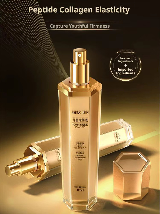 OSUFI Gesichtsessenz mit Peptide, Unisex - Bild 4