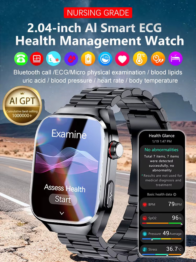 Yaocx KI-Gesundheitsdiagnose Smartwatch in Grau mit EKG, PPG, Blutdruckmessung und Anruffunktion für Männer und Frauen - Bild 7