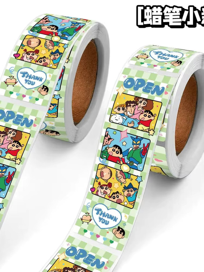 Keeppley Shin-chan Cartoon Aufkleber Set, 120 Stück bunte Anime Graffiti Sticker für Lehrer Belohnungen und zur Ermutigung, Mehrfarbig - Bild 4