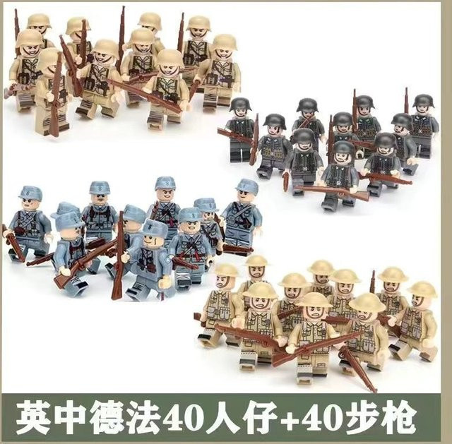 Interesting toys Militärbaustein Figur Zweiter Weltkrieg, Montage Modell Spielzeug - Bild 1