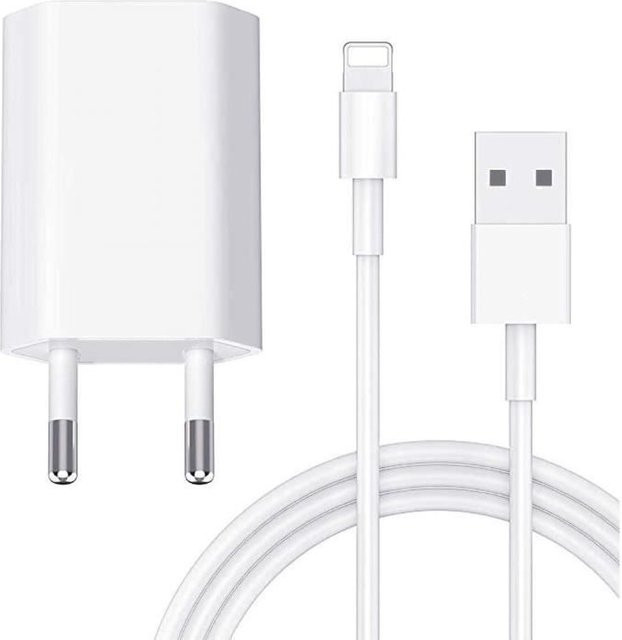 Madream USB-Netzteil mit Ladekabel, Universelles Wand-Mini-Ladegerät für iPhone in Weiß mit USB-C und USB-A Anschlüssen - Bild 1