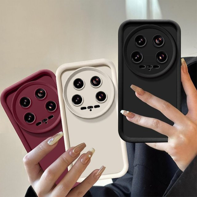 Xiaomi Mi 14 Ultra Handyhülle Luxus Candy Matte Soft Cover in Rot und Multicolour mit Anti-Fall-Prävention - Bild 1