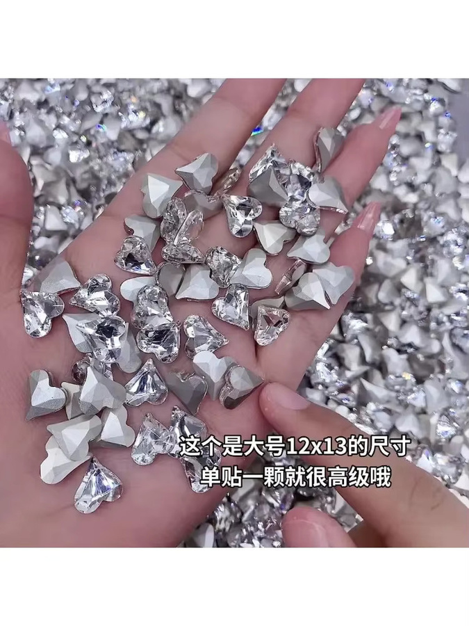 Zhou Nailart Herz-Nagelsteine, 200 Stück, glänzend - Bild 2