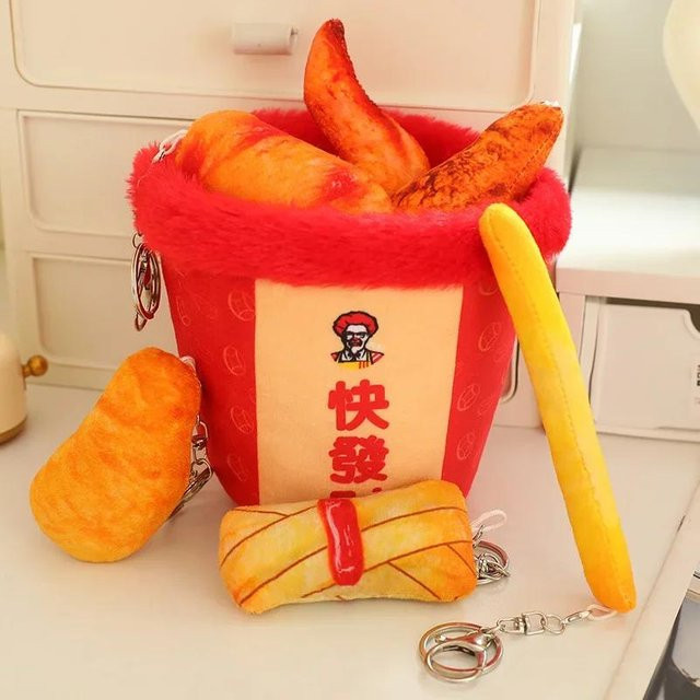 Yiran toy Kreatives gebratenes Hühnchen-Plüschtier, 14cm - Bild 1