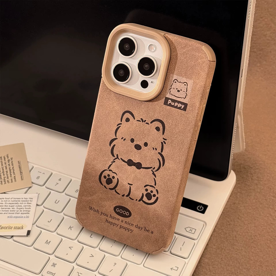 Potdemiel Handyhülle aus Wildleder mit Cartoon-Welpen-Design und Haarball-Anhänger für iPhone 11 bis 16 Pro Max, Farbe: Braun - Bild 5
