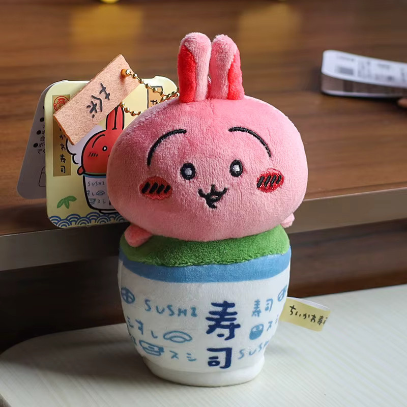Bandai Sushi-Serie Jiyi Anhänger Plüschpuppen Momonga Hachiware Usagi, Schlüsselanhänger - Bild 4