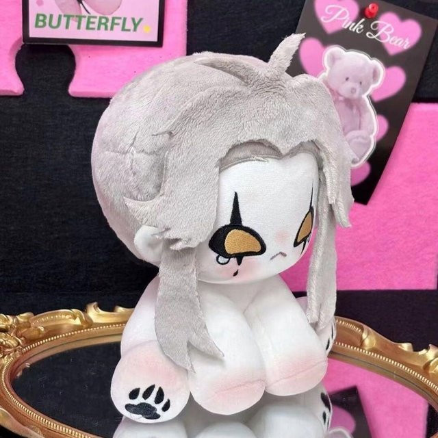 Yiran toy Der Freak Zirkus Pierrot Plüschfigur, 20cm, ab 14 Jahren - Bild 1