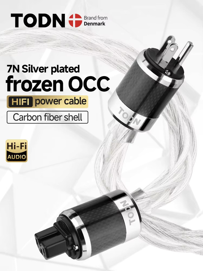 TODN HiFi-Stromkabel mit 7N versilberten OCC-Leitern für DAC und Verstärker in Silber - Bild 6