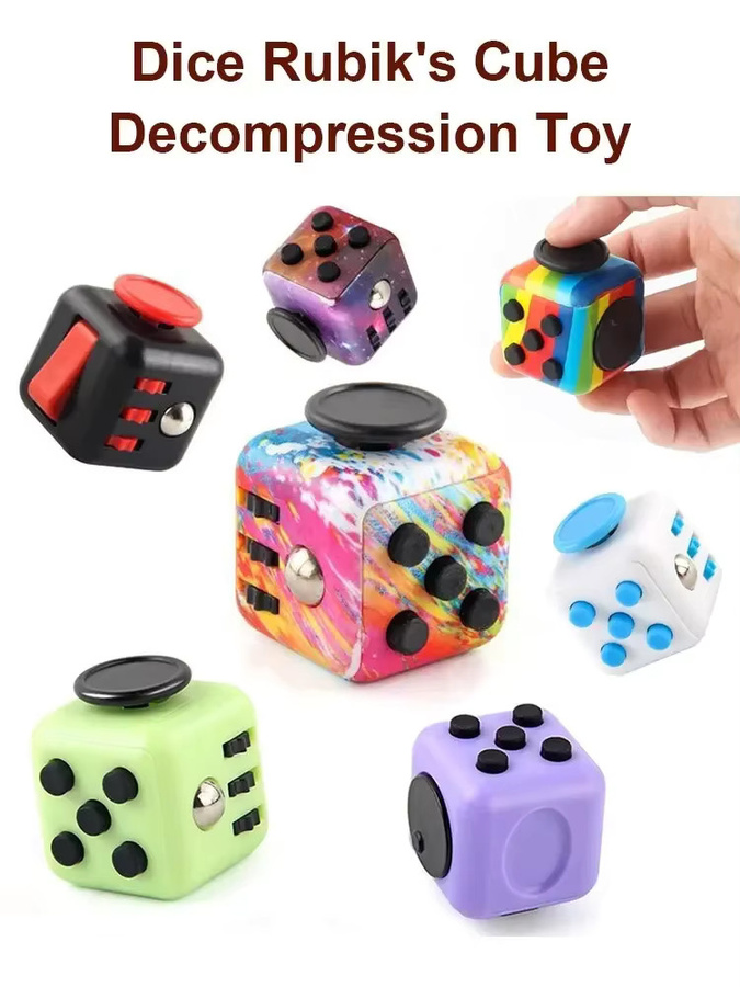 Hairun Fidget Cube Multifunktions-Stressabbau-Würfel als Sensorikspielzeug für Erwachsene und Kinder in Schwarz, Rot oder Multicolour - Bild 6
