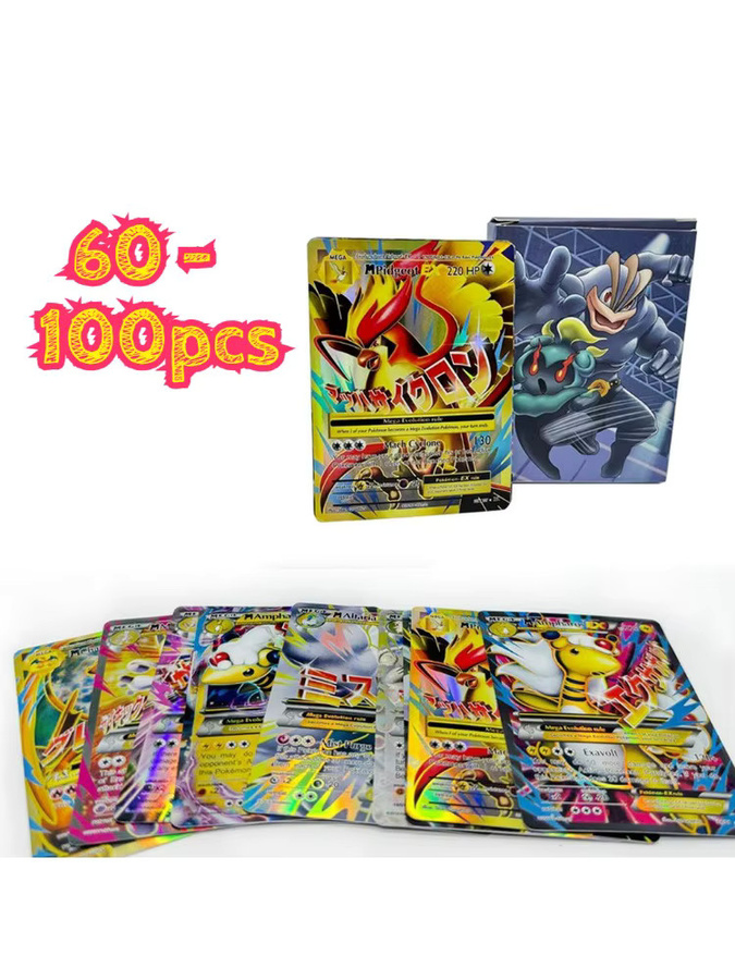 Bandai Pokémon Sammelkarten, Englische Version, 60/100 Stück - Bild 2